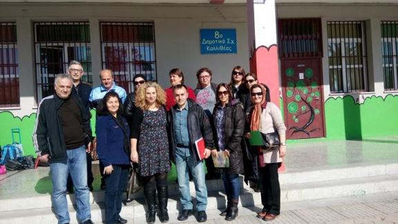 Ülkü İlkokulunun  Öğrenmeye Üç Boyutlu Holografik Yaklaşım: Yaratıcı Drama konulu Projesinin Yunanistan Atina Akışı Gerçekleştirildi